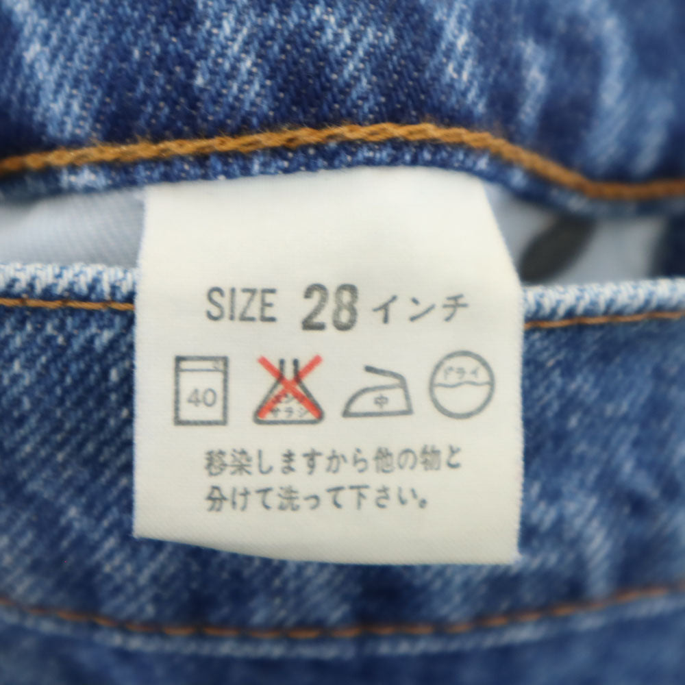 Levi's リーバイス 90s 日本製 テーパードデニムパンツ W28 ブルー系 ジーンズ メンズ