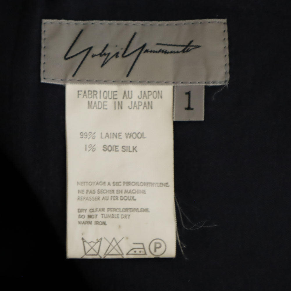 Yohji Yamamoto ヨウジヤマモト ウールブレンド クロップド丈 スラックスパンツ 1 黒 メンズ