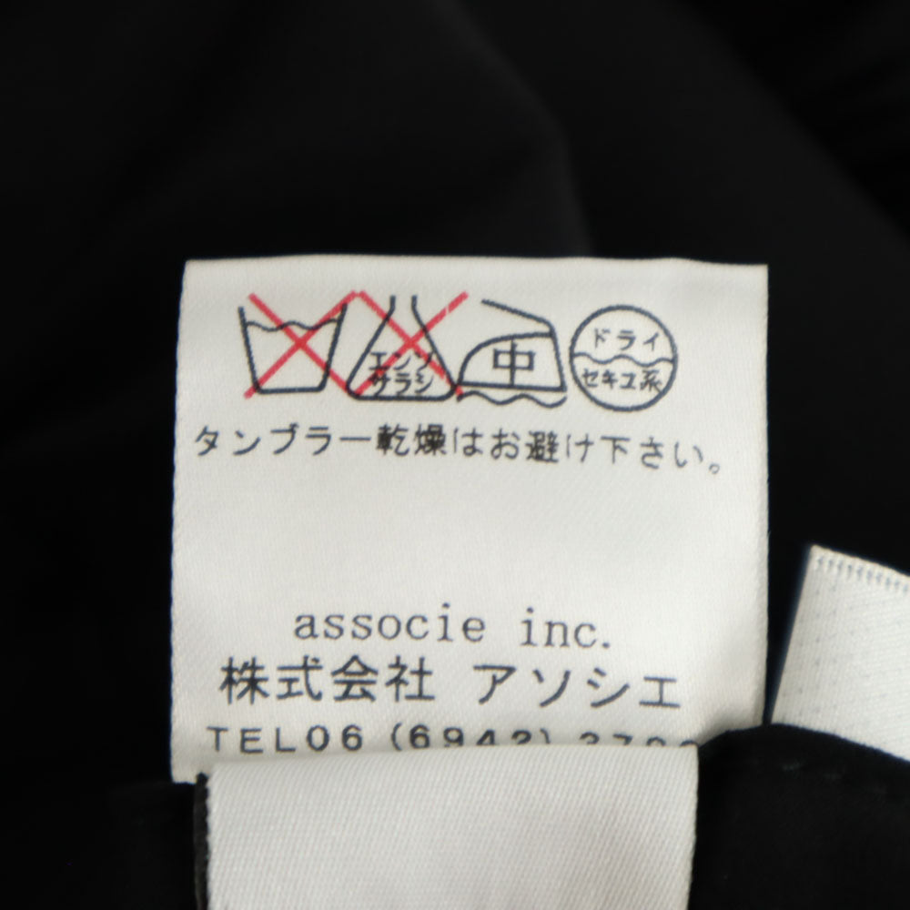 ADPINA 未使用 イタリア製 シルク ロングパンツ 46 ブラック タグ付き ウエストゴム レディース