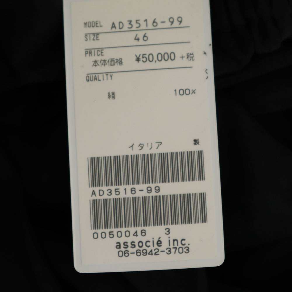 ADPINA 未使用 イタリア製 シルク ロングパンツ 46 ブラック タグ付き ウエストゴム レディース