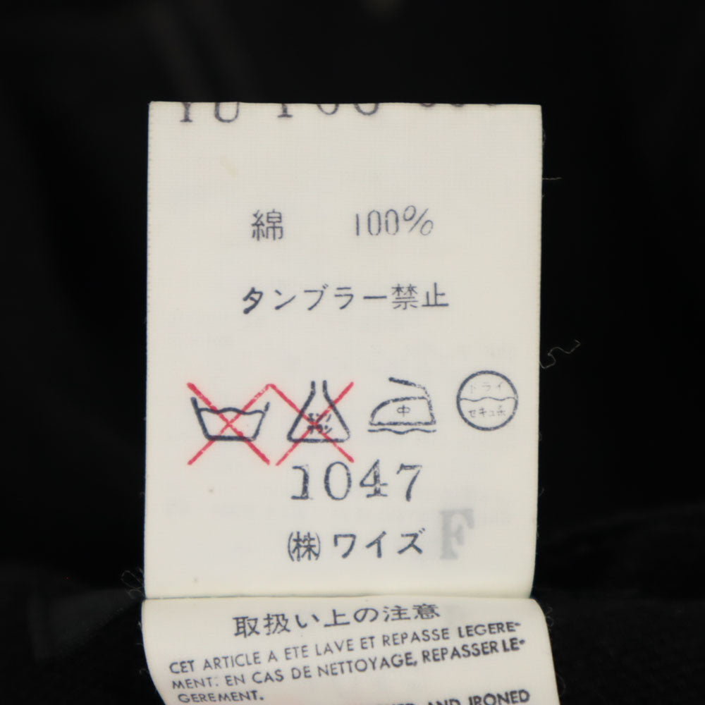 Y's ワイズ 80s 日本製 ロングパンツ M ブラック レディース