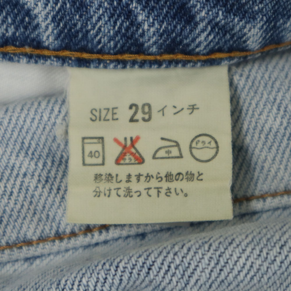 Levi's リーバイス 90s 640-0232 日本製 シルバータブ オールド テーパードデニムパンツ w29 メンズ