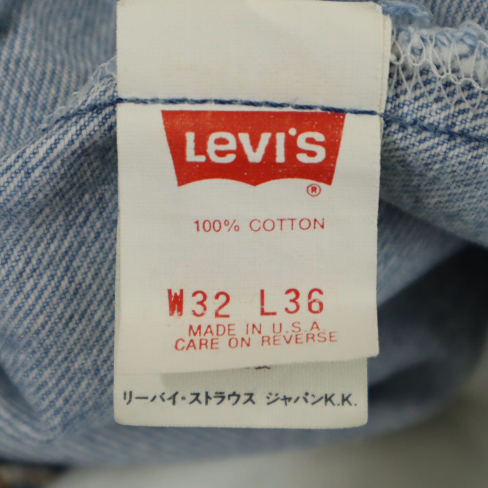 Levi's リーバイス 90s 501 USA製 オールド ストレートデニムパンツ w32 ボタンフライ メンズ