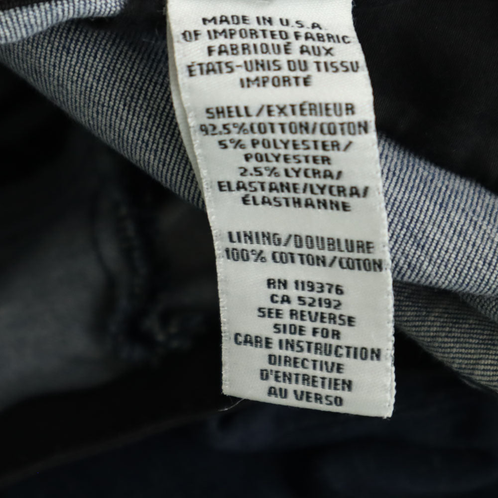 HELMUT LANG ヘルムートラング ロングパンツ 28 ブルー ウエストゴム レディース