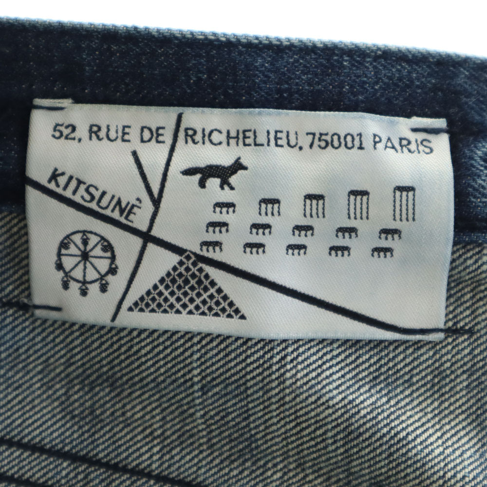 KITSUNE キツネ 日本製 カットオフ ストレートデニムパンツ w29 ボタンフライ メンズ