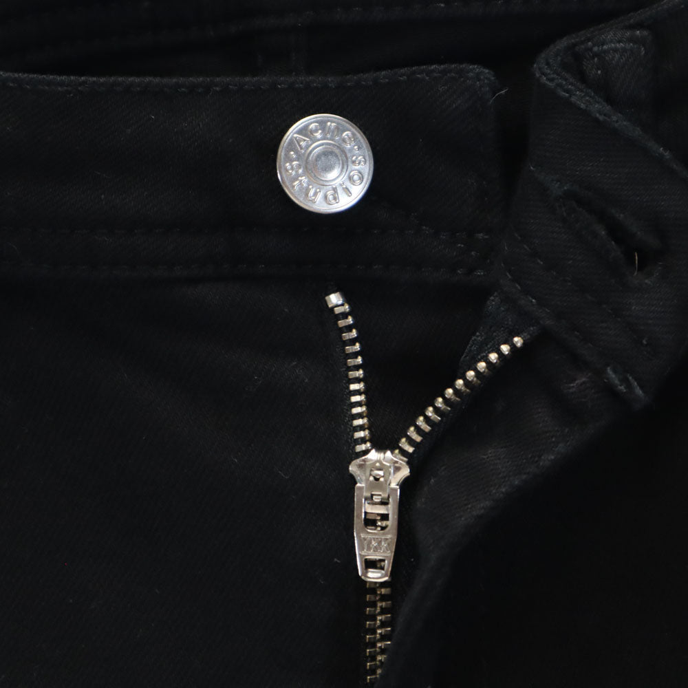 Acne Studios Bla Konst アクネストゥディオズブロコンスト イタリア製 ロングパンツ W28 黒 ストレッチ メンズ