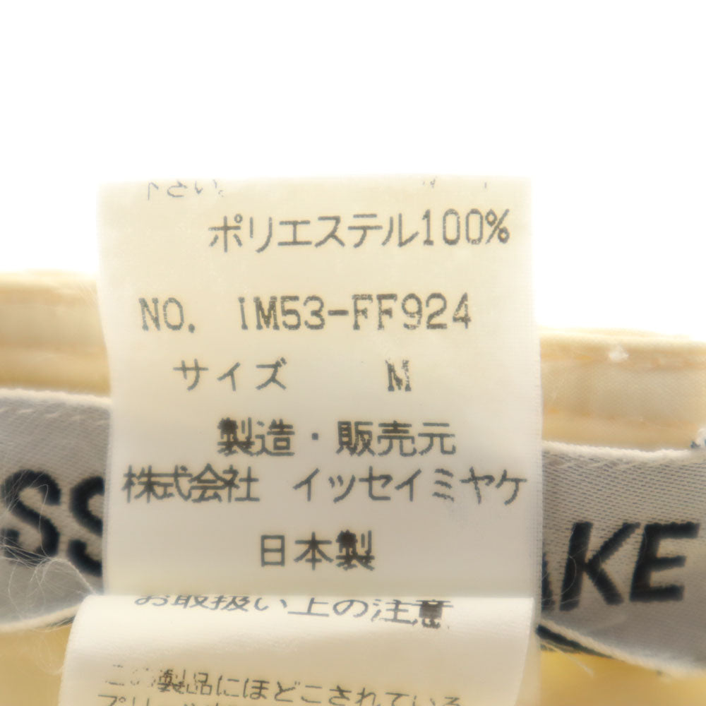 ISSEY MIYAKE イッセイミヤケ 90s 日本製 オールド シワ加工 ロングパンツ M クリーム レディース