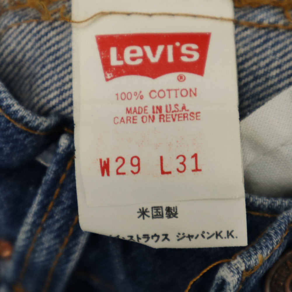 Levi's リーバイス 90s USA製 オールド ストレートデニムパンツ W29 レディース