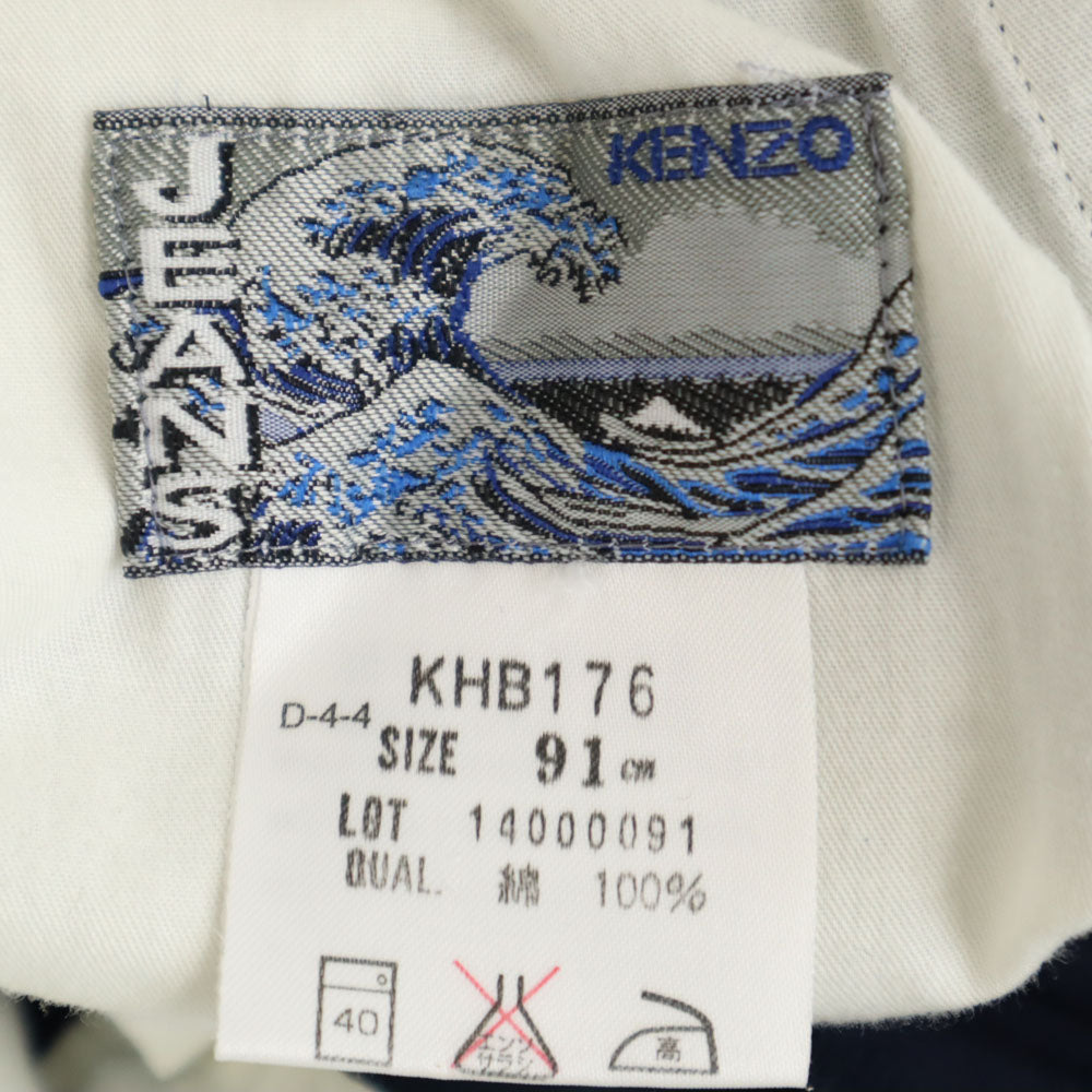 ケンゾージーンズ 90s 日本製 オールド チノパンツ 91cm ネイビー KENZO JEANS ビッグサイズ ボタンフライ メンズ
