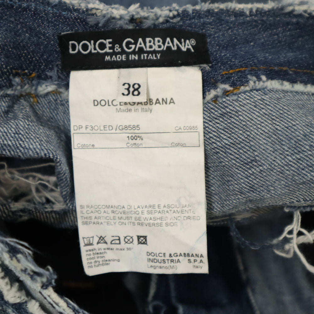 DOLCE&GABBANA ドルチェアンドガッバーナ イタリア製 ストレートデニムパンツ 38 レディース