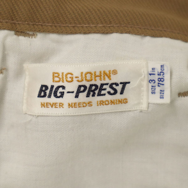 ビッグジョン 70s 80s ヴィンテージ ブーツカットデニムパンツ W31 ブラウン BIG JOHN レディース