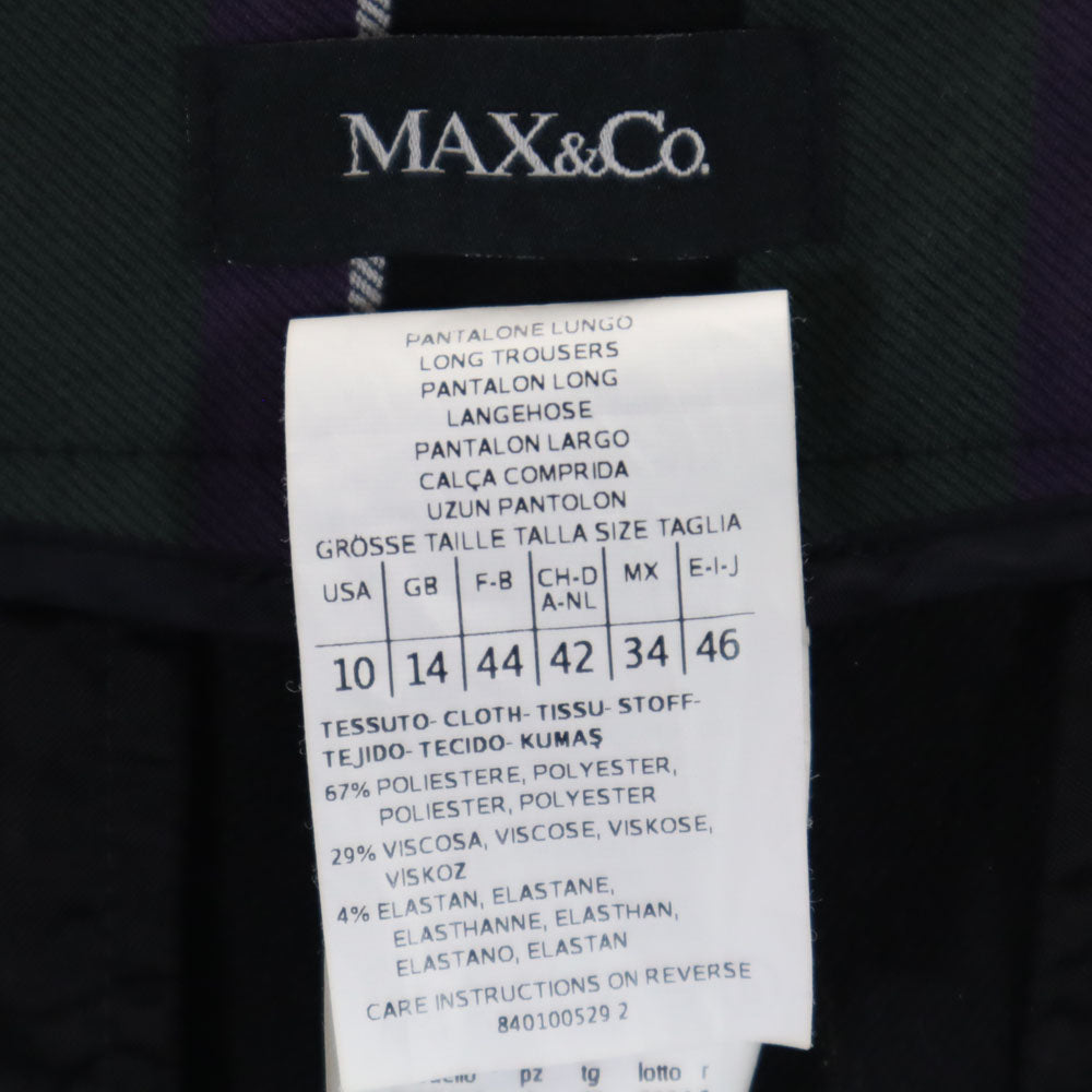 MAX&CO マックスアンドコー ブルガリア製 ストライプ柄 テーパード トラウザー パンツ 46 グリーン 他 レディース