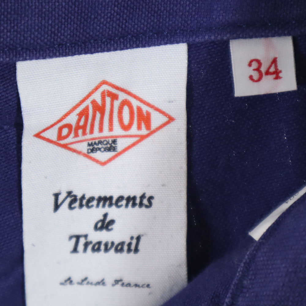 Danton ダントン 日本製 ロングパンツ 34 青紫 シンチバック メンズ