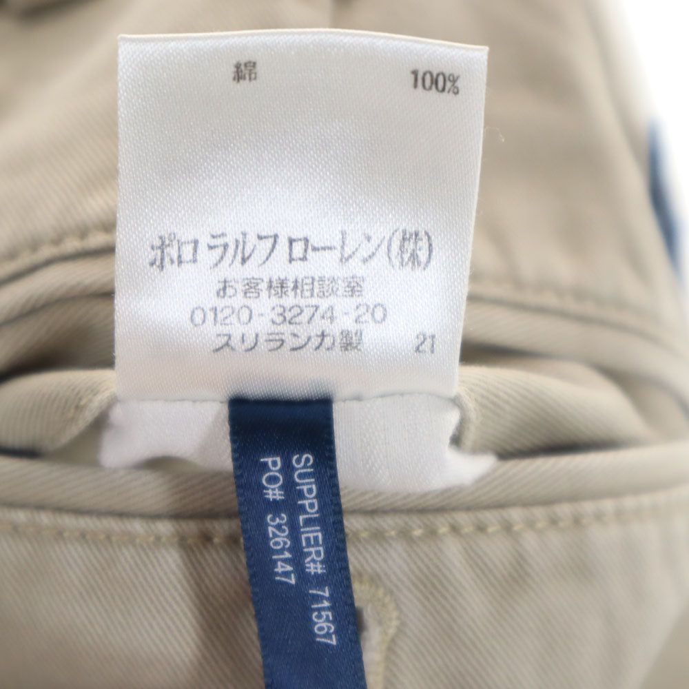 ポロバイラルフローレン チノパンツ W40 ベージュ Polo by Ralph Lauren ビッグサイズ メンズ