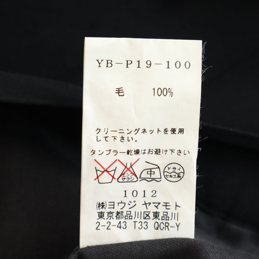 Y's ワイズ 日本製 ウールパンツ 1 ブラック レディース