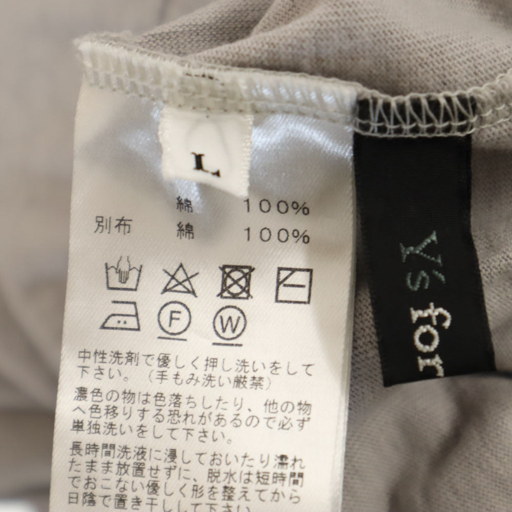 Y's for living ワイズフォーリビング ルームウェアパンツ L グレー系 メンズ