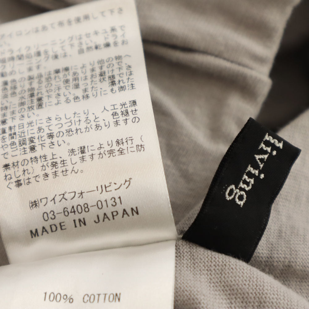 Y's for living ワイズフォーリビング ルームウェアパンツ L グレー系 メンズ