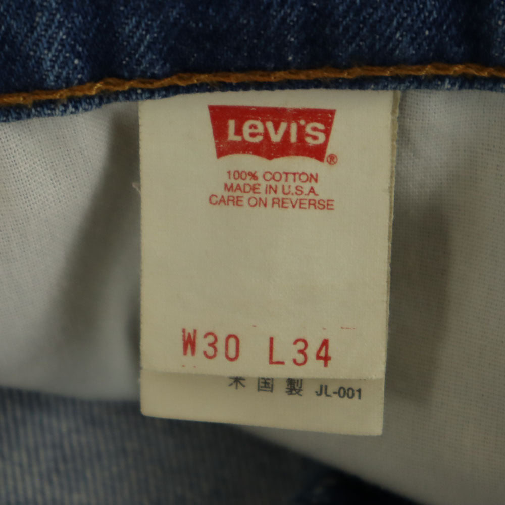 Levi's リーバイス 90s USA製 510 オールド テーパードデニムパンツ W30 ジーパン メンズ