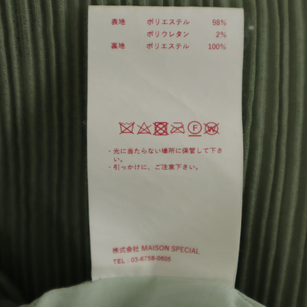 MAISON SPECIAL メゾンスペシャル ガウチョパンツ F オリーブ ウエストゴム レディース