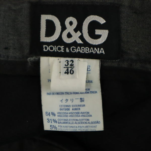 ドルチェアンドガッバーナ イタリア製 ロングパンツ 32/46 チャコールグレー DOLCE&GABBANA D&G メンズ