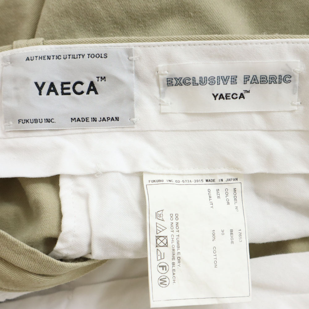 YAECA ヤエカ 日本製 トラウザー パンツ W30 ベージュ メンズ