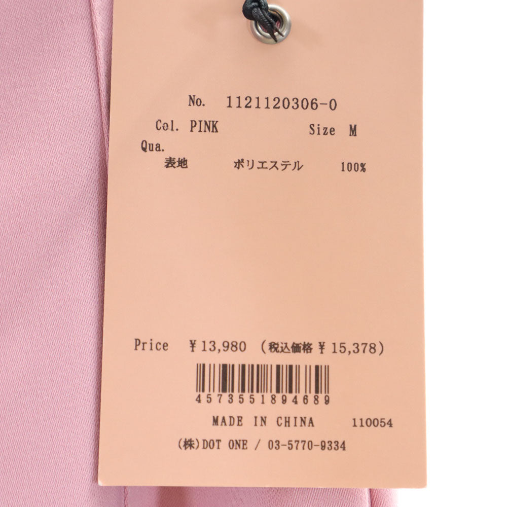 未使用 eimy エイミー ハイウエスト テーパードパンツ M ピンク レディース