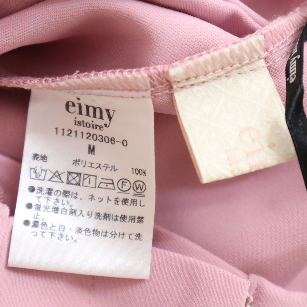 未使用 eimy エイミー ハイウエスト テーパードパンツ M ピンク レディース