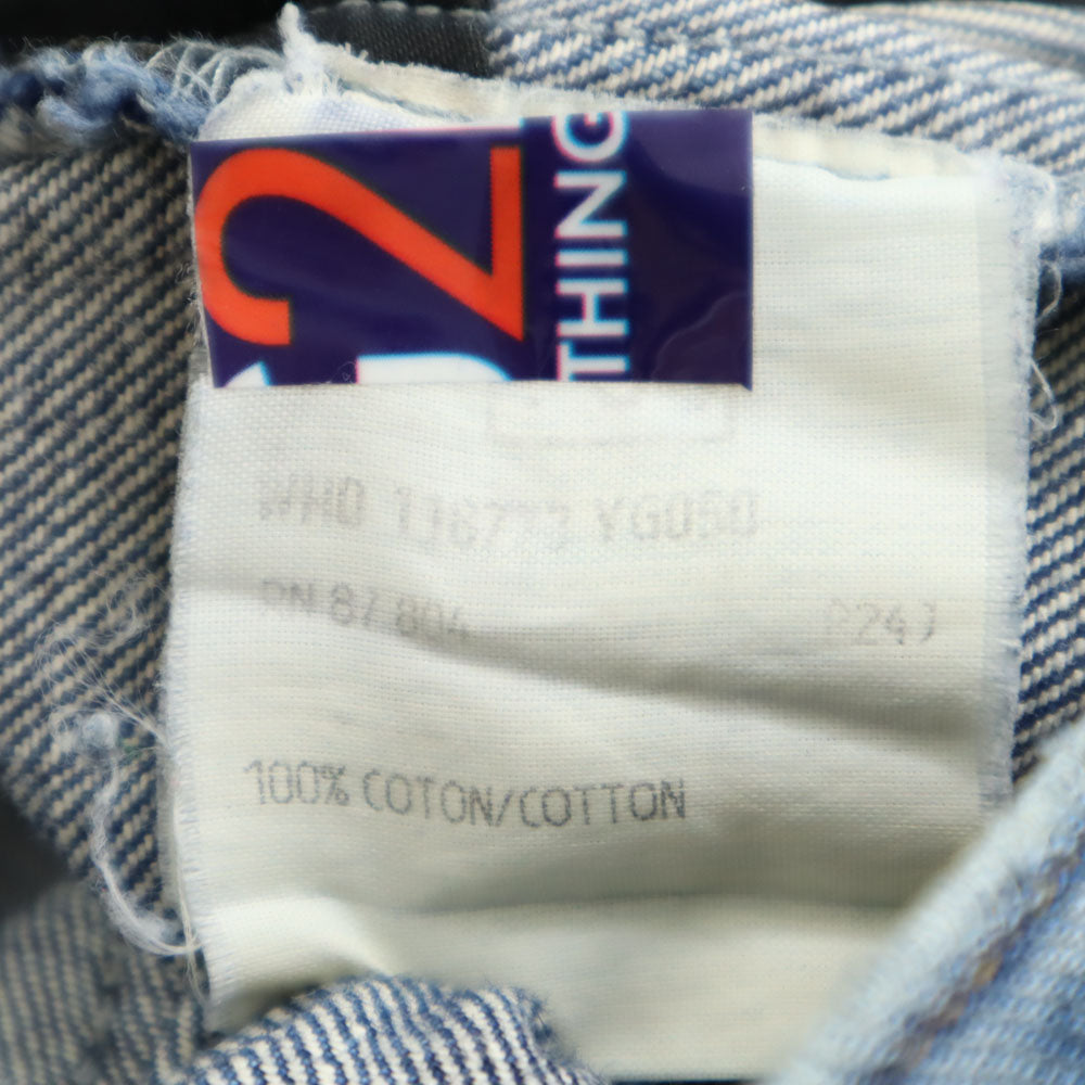 イヴサンローラン ストレートデニムパンツ YVES SAINT LAURENT ジーパン レディース