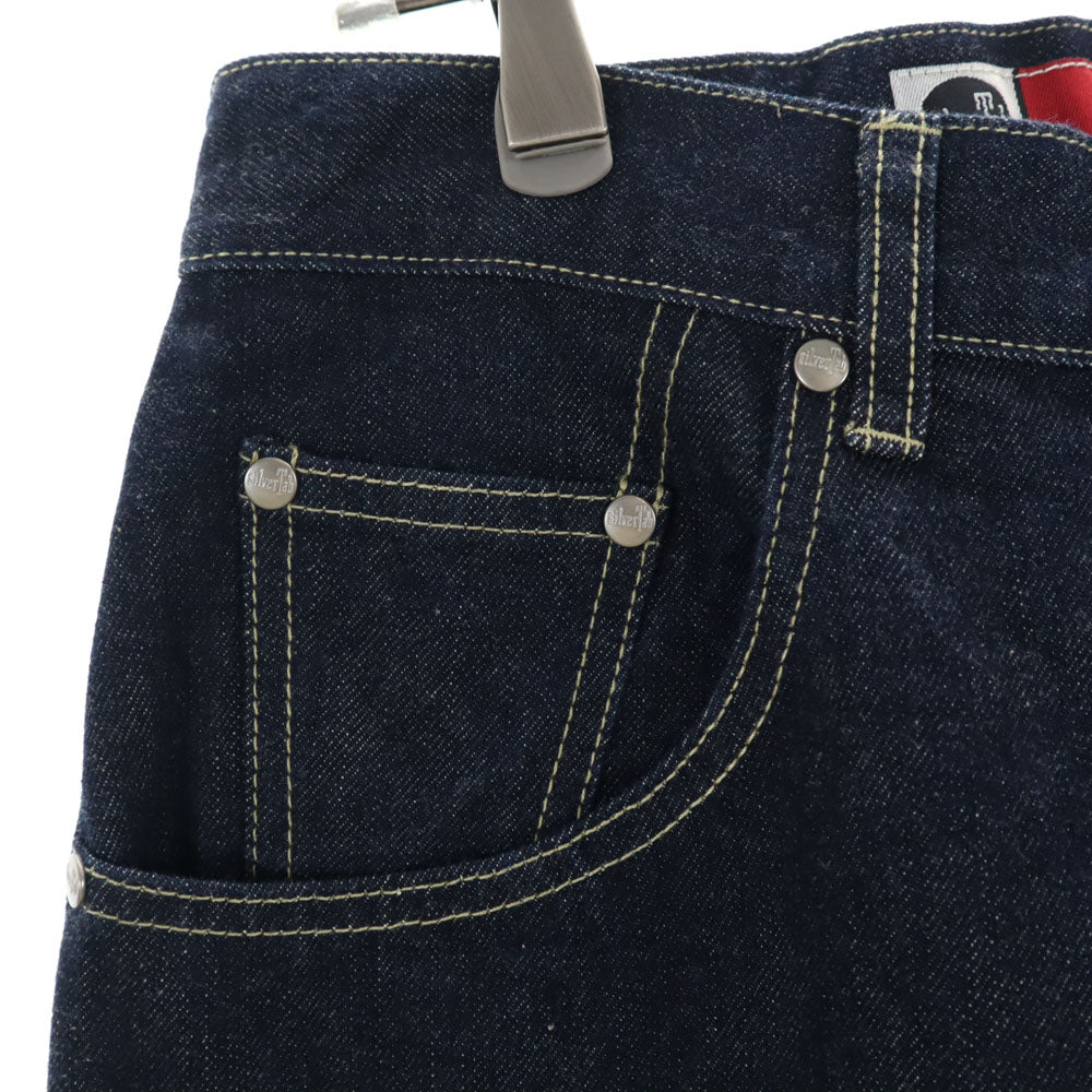 Levi's リーバイス 90s 未使用 シルバータブ ルーズ オールド デッドストック デニムパンツ w29 ボタンフライ タグ付き メンズ