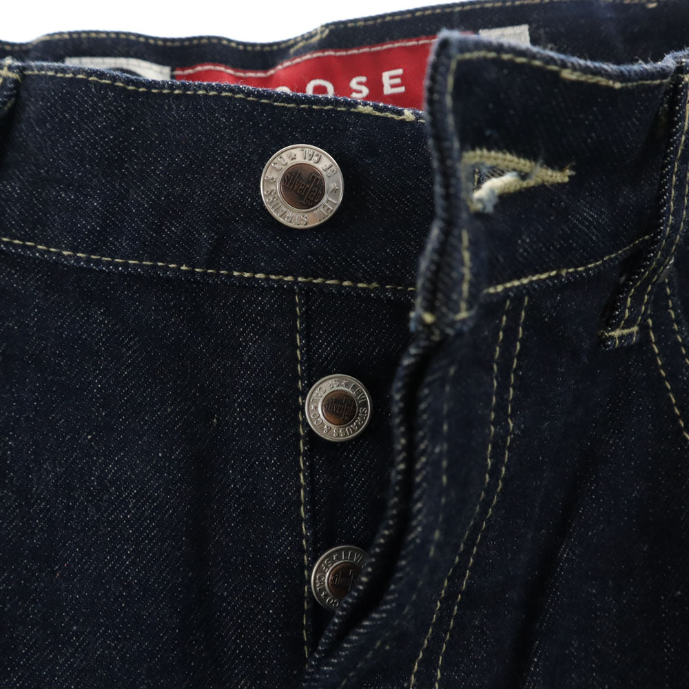 Levi's リーバイス 90s 未使用 シルバータブ ルーズ オールド デッドストック デニムパンツ w29 ボタンフライ タグ付き メンズ