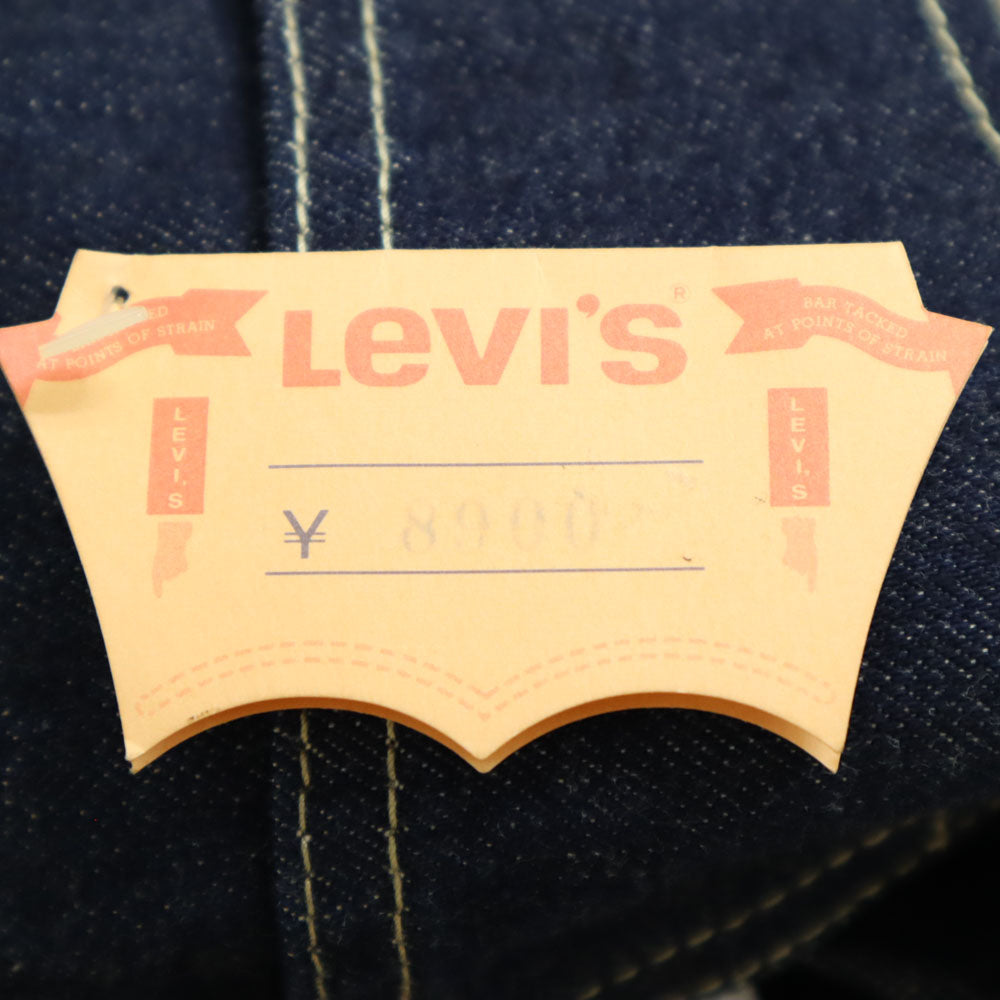 Levi's リーバイス 90s 未使用 シルバータブ ルーズ オールド デッドストック デニムパンツ w29 ボタンフライ タグ付き メンズ