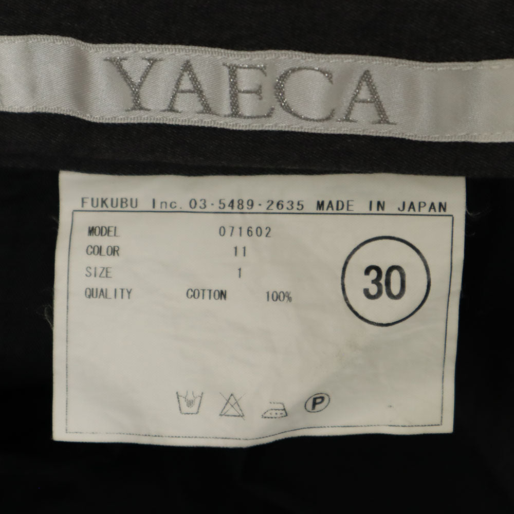 YAECA ヤエカ 日本製 クロップドパンツ 1 グレー系 メンズ
