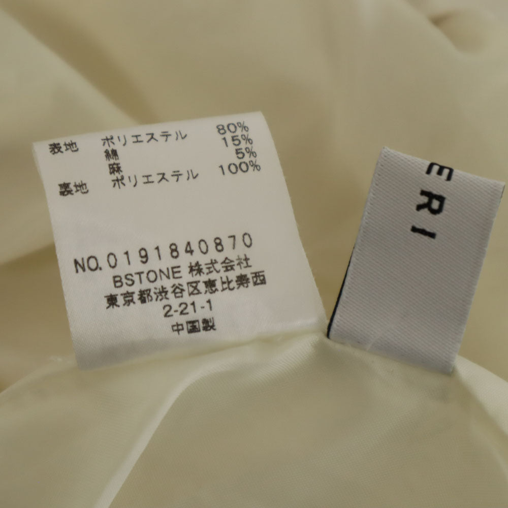 AMERI UNDRESSED アメリ タック ロングパンツ S ホワイト系 レディース