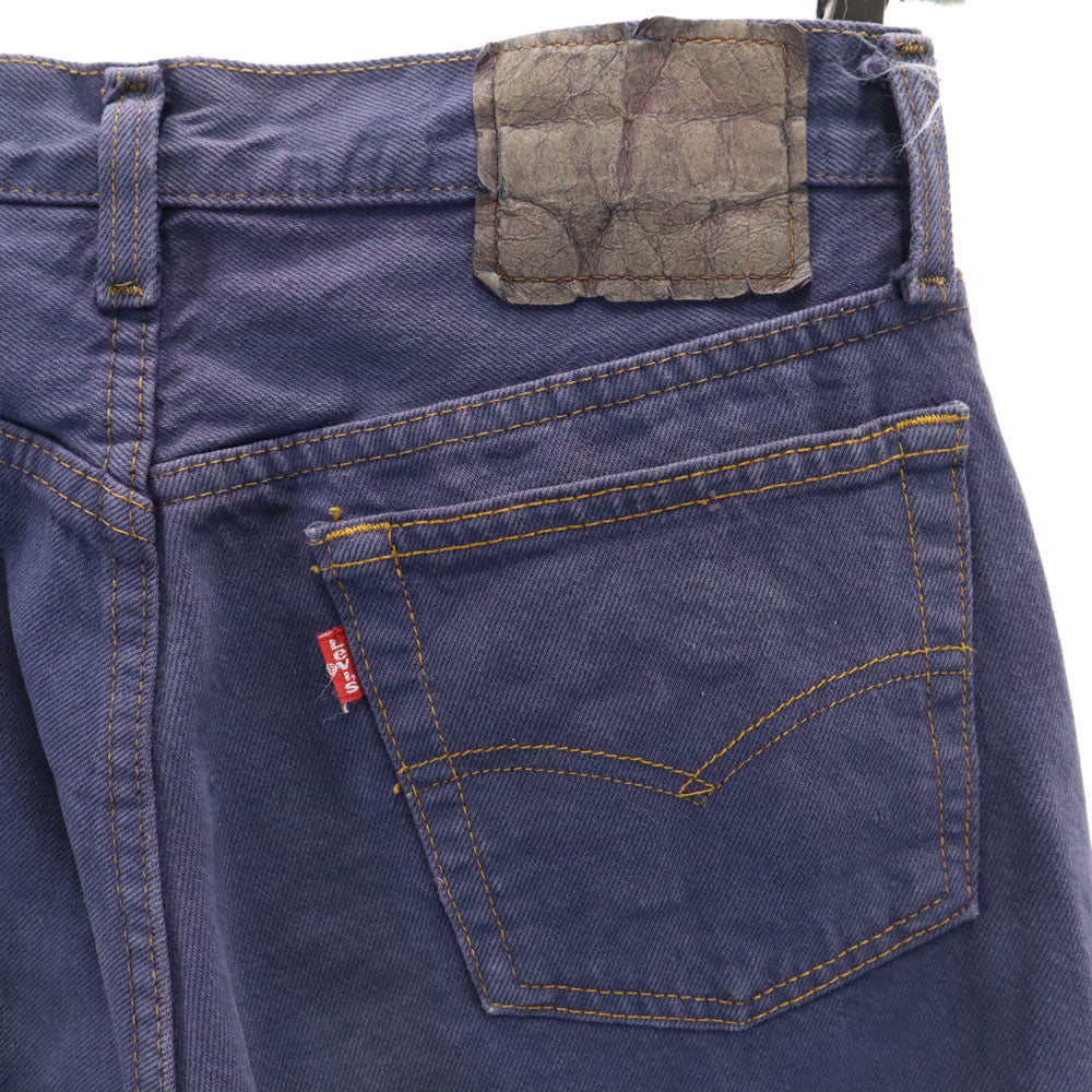 Levi's リーバイス 80s ヴィンテージ カラパン ボタンフライ ストレートデニムパンツ パープル系 ジーパン カラージーンズ メンズ