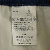 桃太郎ジーンズ 日本製 タック ロングパンツ S ネイビー系 MOMOTARO JEANS メンズ