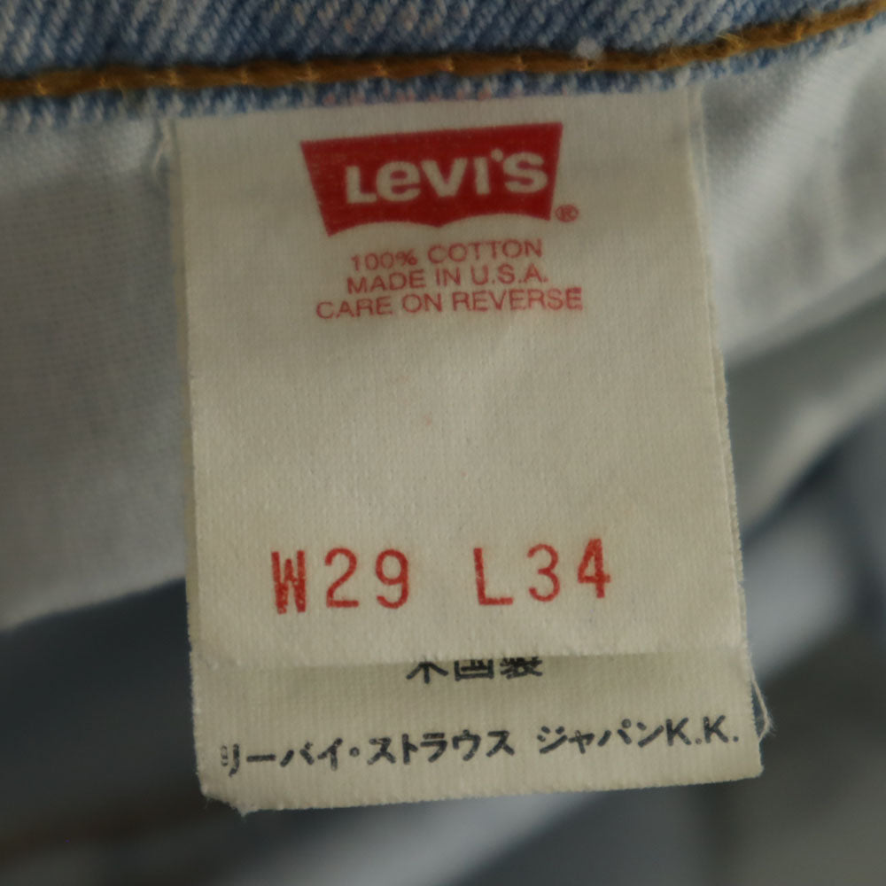 リーバイス 90s 510 オールド ストレートデニムパンツ w29 Levi's ジーパン メンズ
