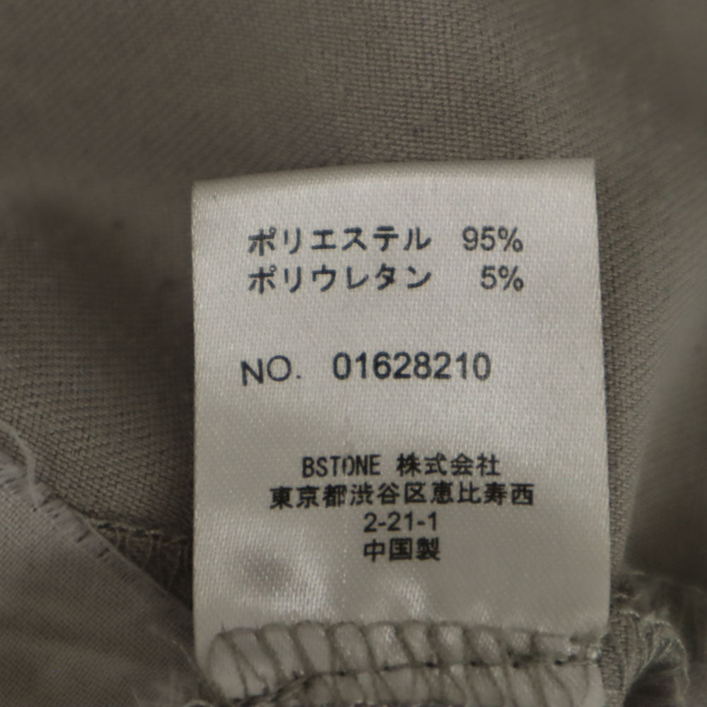 AMERI UNDRESSED アメリ ワイドパンツ グレー系 ベルト付き レディース