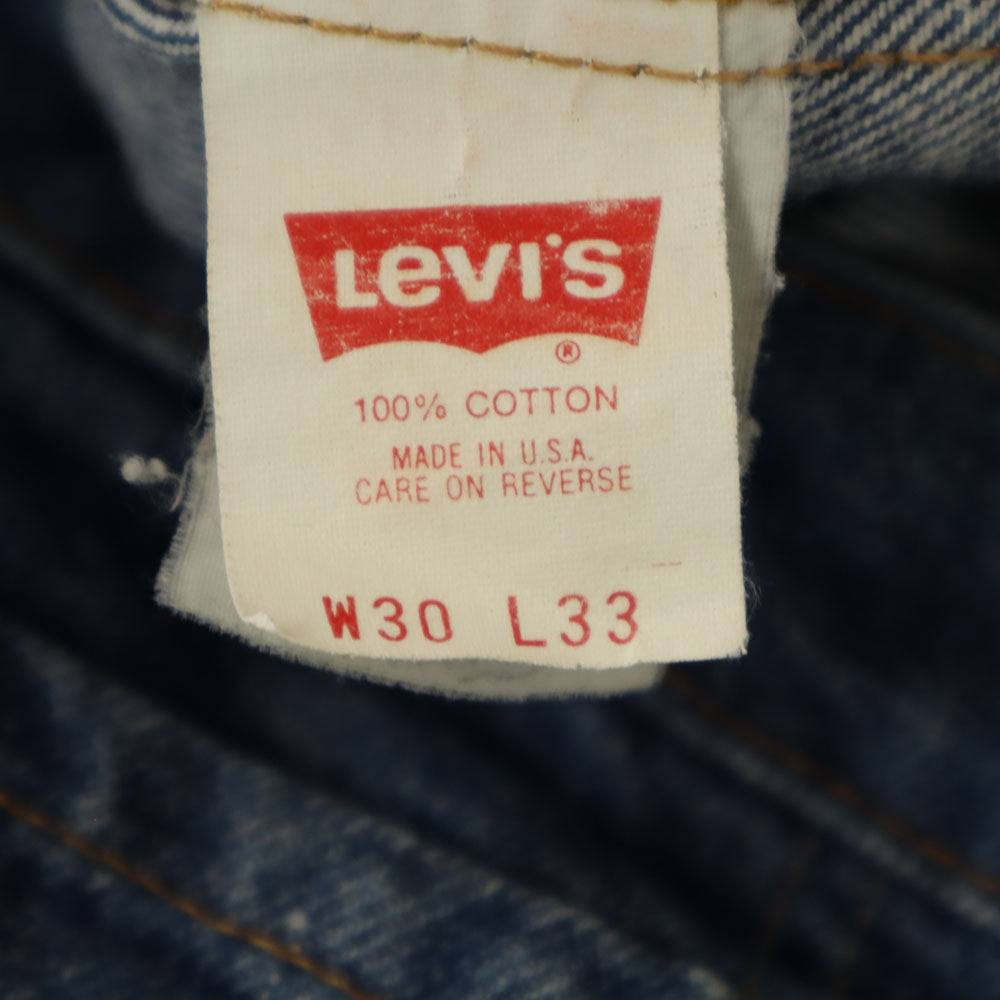 Levi's リーバイス 80s 510 USA製 オールド ストレートデニムパンツ W30 ブルー ジーンズ メンズ