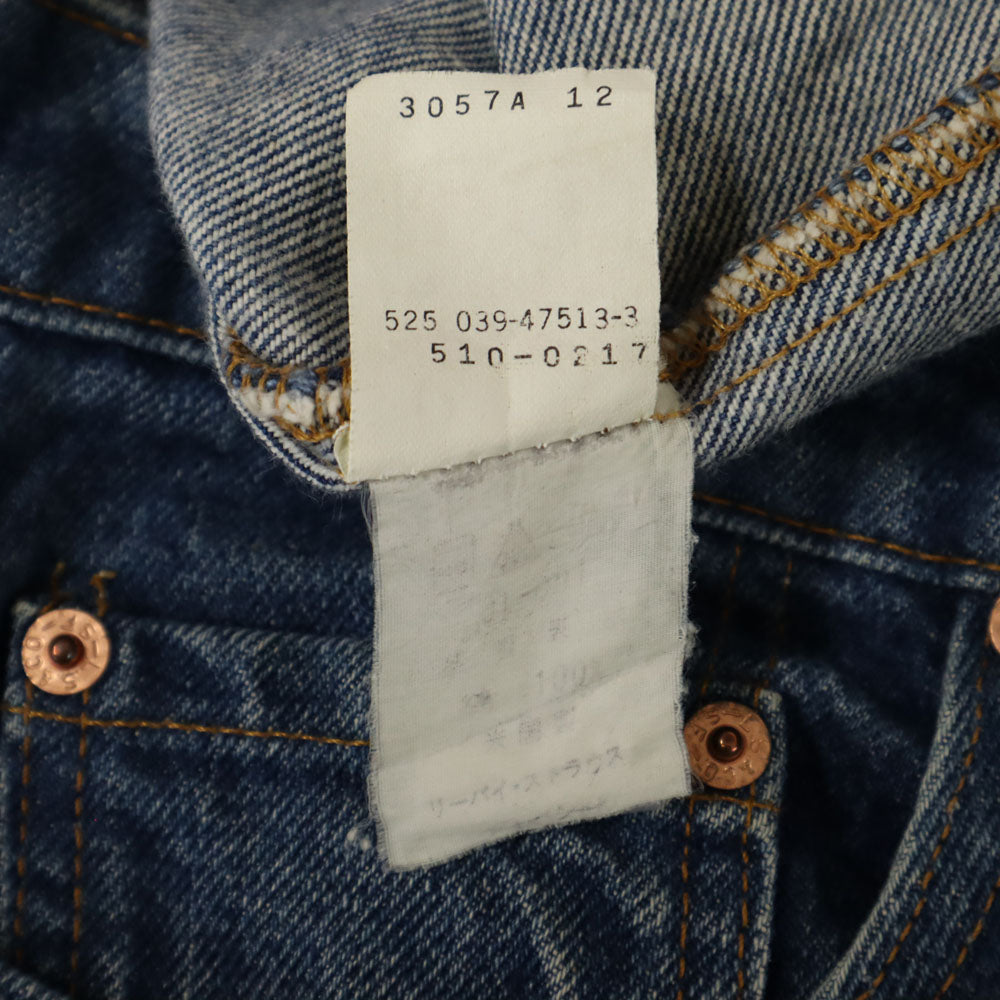 Levi's リーバイス 80s 510 USA製 オールド ストレートデニムパンツ W30 ブルー ジーンズ メンズ