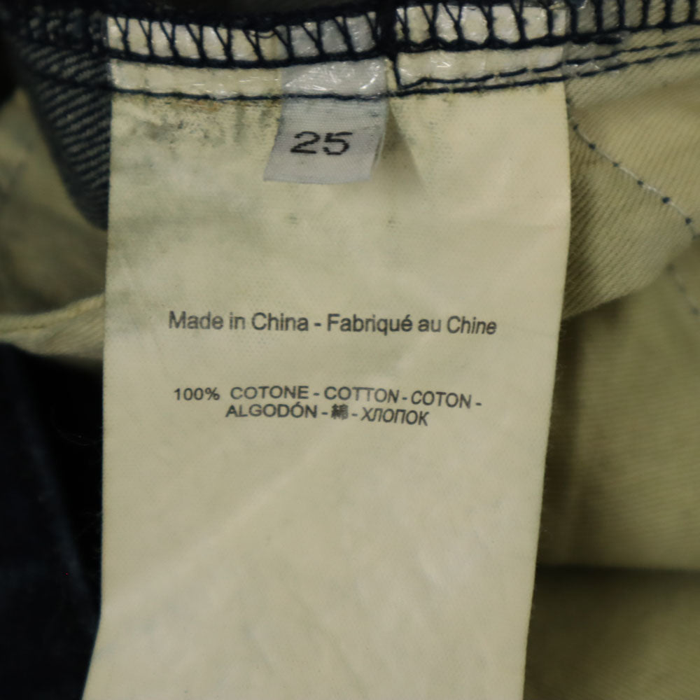 ジルサンダープラス テーパードデニムパンツ W25 インディゴ JIL SANDER+ ジーンズ レディース