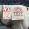 エヴィス 1460 切抜き大黒 家紋ペイント カモメ 赤耳 デニムパンツ W30 インディゴ EVISU PARIS ジーンズ セルビッチ Vステッチ 隠しリベット オフセットベルトループ メンズ