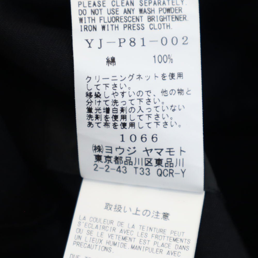 ワイズ 日本製 スリムフィット ロングパンツ 3 ブラック Y's YJ-P81-002 DRAWSTRING PANTS メンズ