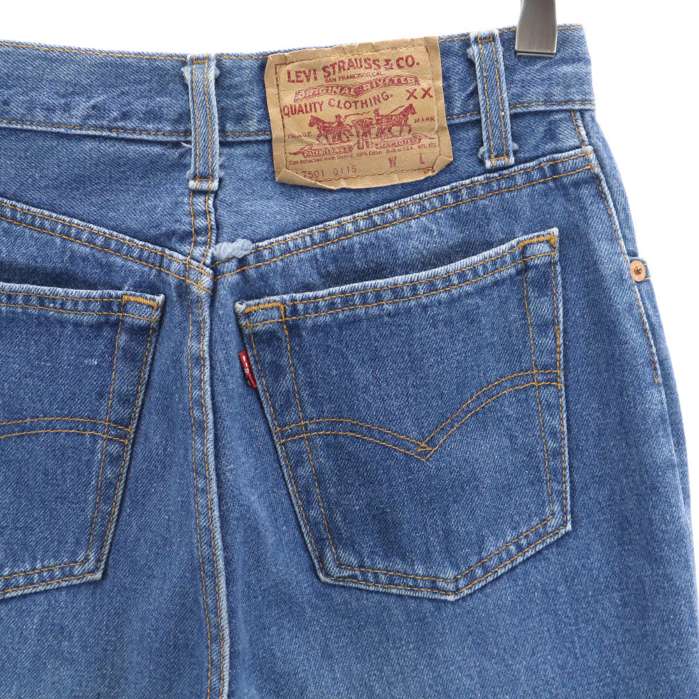 リーバイス 90s 17501 USA製 オールド テーパードデニムパンツ 7 ブルー Levi's ジーンズ ボタンフライ レディース