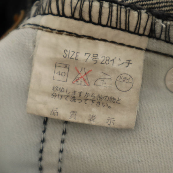 リーバイス 80s 626 日本製 ヴィンテージ テーパードデニムパンツ 7号 ブラック Levi's ジーンズ レディース