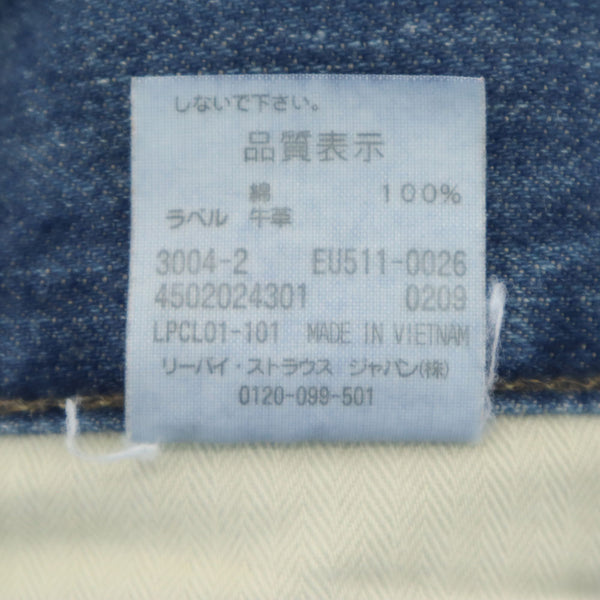 リーバイス 511 SLIM スリムデニムパンツ W32 ブルー Levi's ジーンズ メンズ