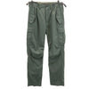 ダイリク 日本製 ミリタリー カーゴパンツ W29 カーキ DAIRIKU リップストップ生地 WASHED MILLITARY CARGO PANTS メンズ