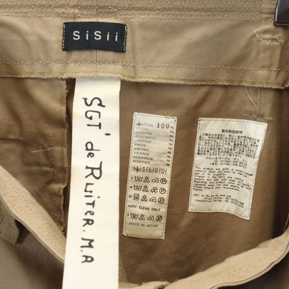 Sisii シシ 日本製 カーゴパンツ S ベージュブラウン メンズ