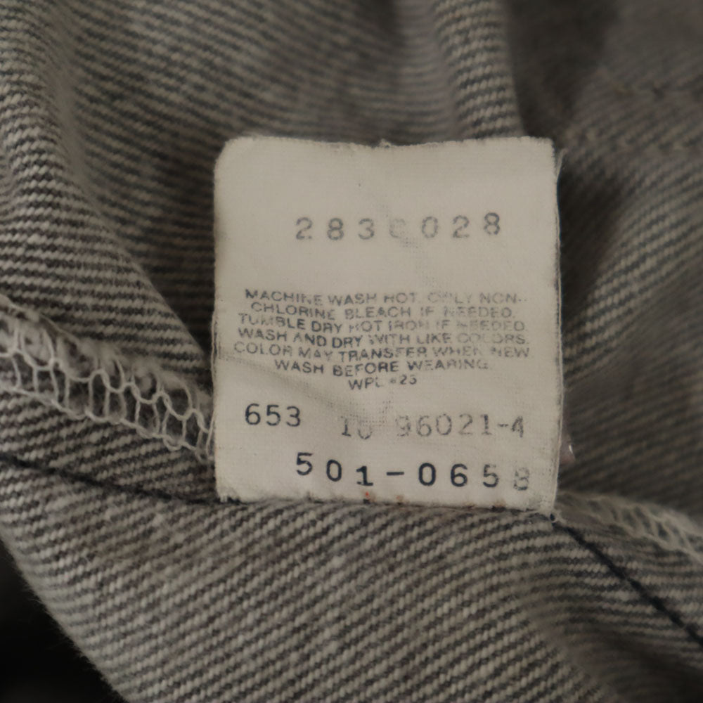 Levi's リーバイス 90s 501 USA製 後染め ブラック オールド ストレートデニムパンツ W29 チャコールグレー ジーンズ メンズ