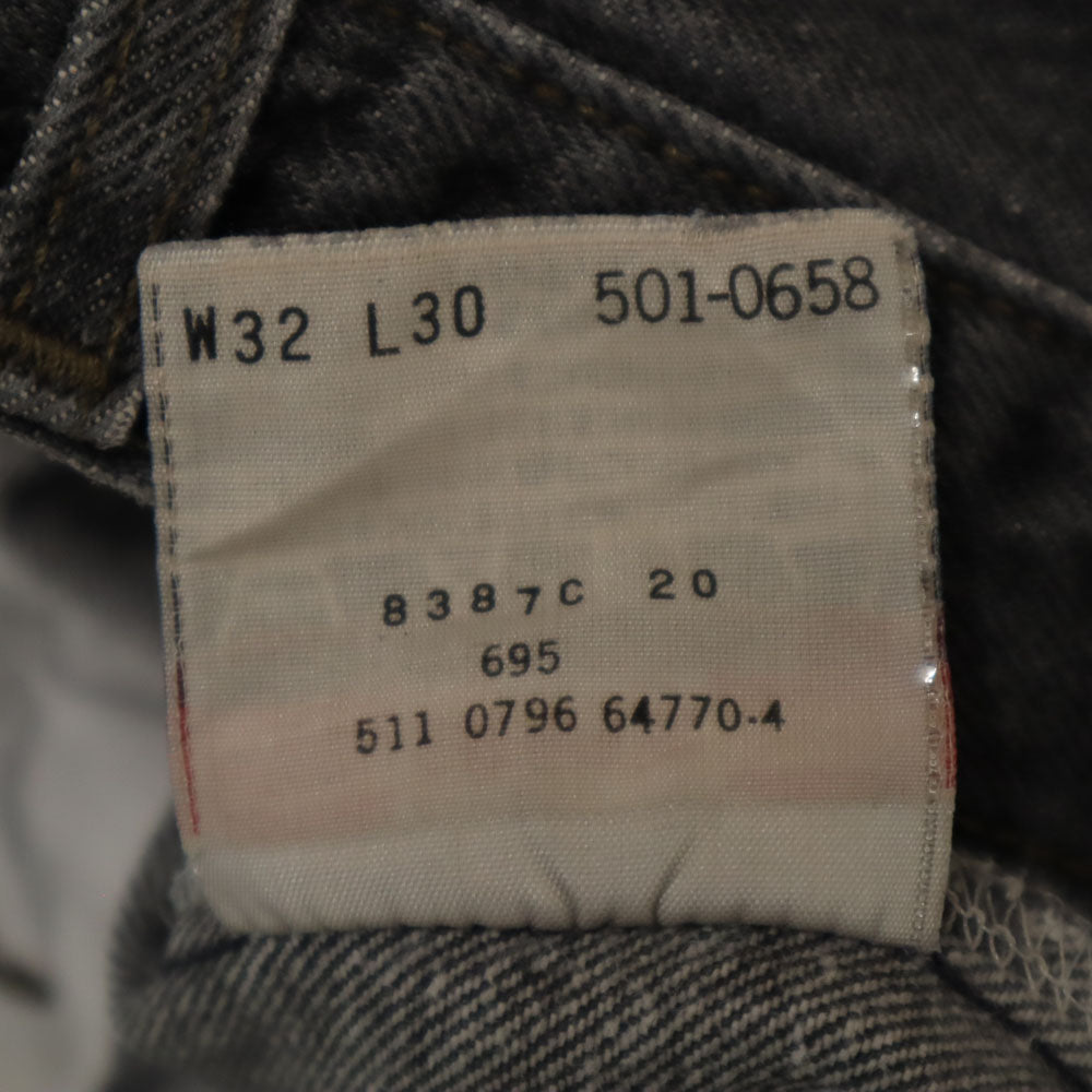 リーバイス 90s 96年 501 USA製 後染め ブラック オールド デニムパンツ W32 チャコールグレー Levi's ジーンズ メンズ