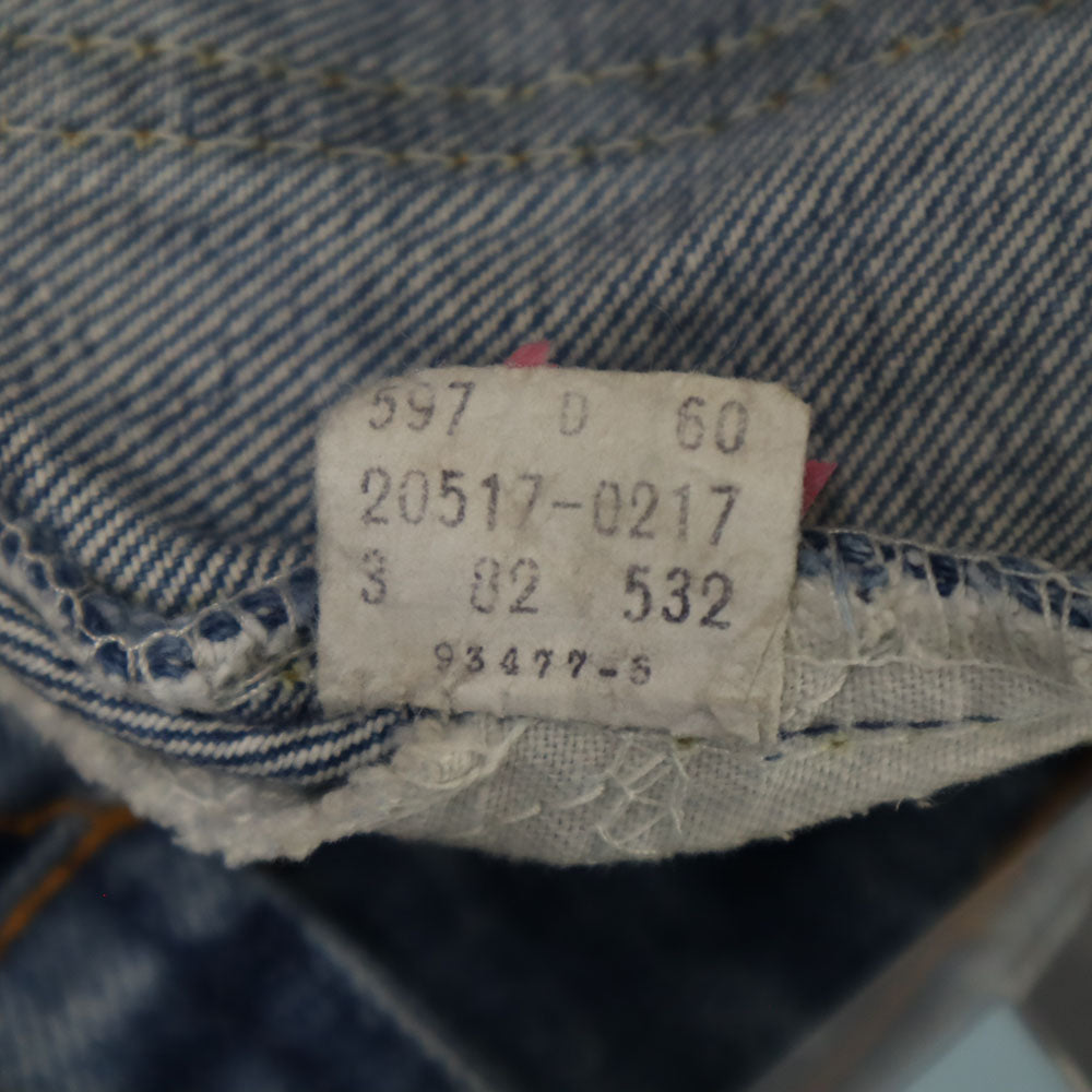Levi's リーバイス 80s 82年 オレンジタブ 517 ブーツカット ヴィンテージ ストレートデニムパンツ W36 ウォッシュブルー ジーンズ メンズ